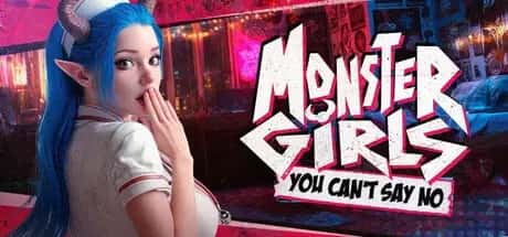 Monster Girls: You Can't Say No | 中文官方最新版游戏封面
