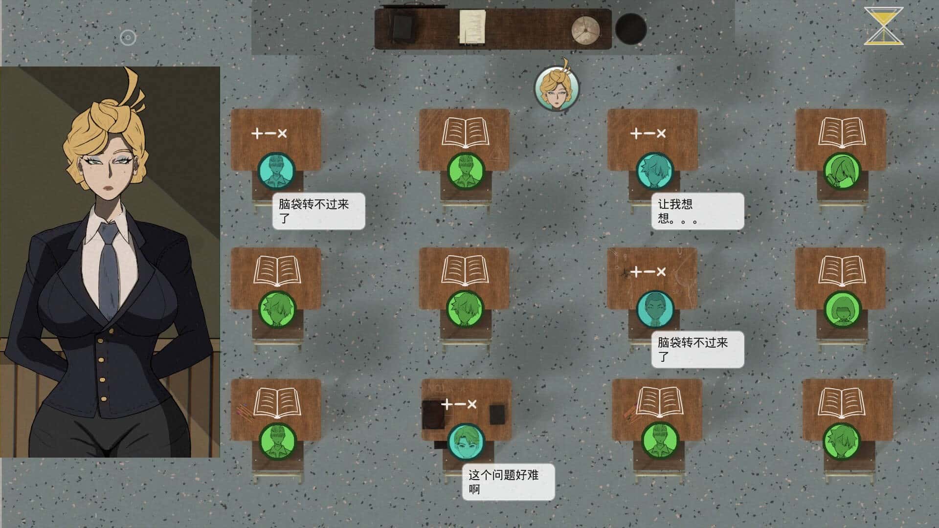 妈妈的规则