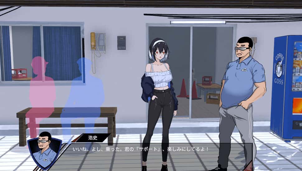 视觉数据3
