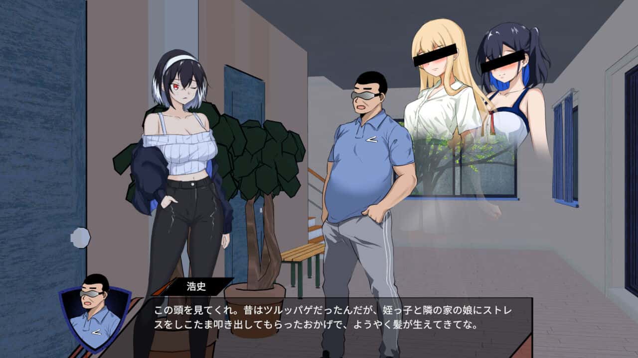 视觉数据1